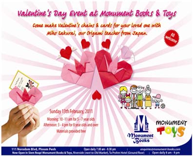 Monument Toys Events