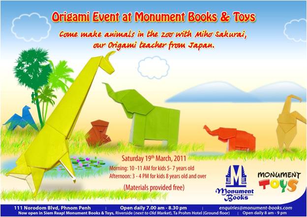 Monument Toys Events